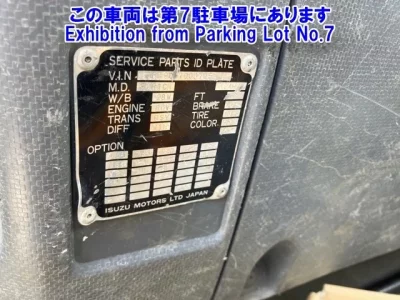 Isuzu FORWARD