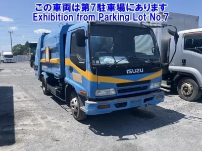 Isuzu FORWARD