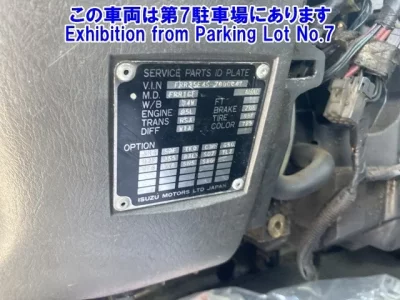 Isuzu FORWARD