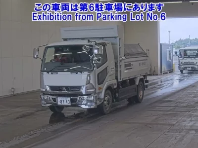Mitsubishi FUSO FIGHTER
