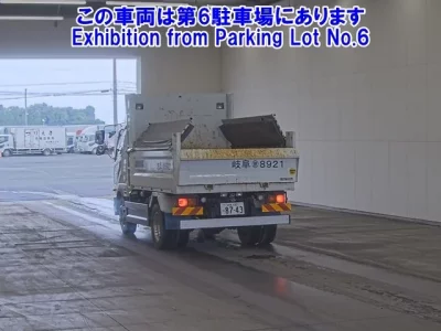 Mitsubishi FUSO FIGHTER