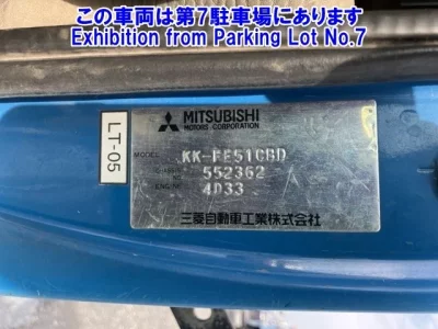 Mitsubishi CANTER