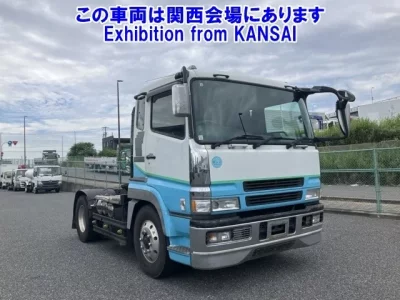 Mitsubishi SUPER GREAT