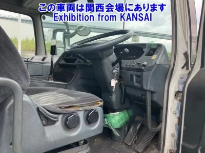 Mitsubishi SUPER GREAT