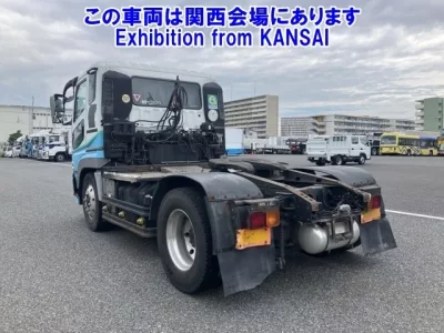 Mitsubishi SUPER GREAT