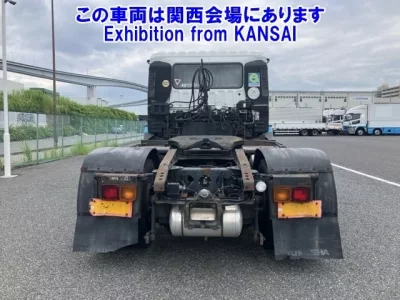 Mitsubishi SUPER GREAT