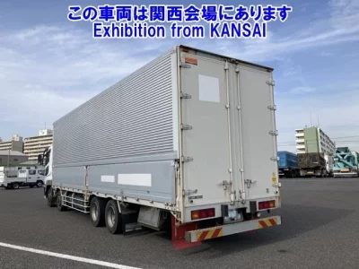 Mitsubishi SUPER GREAT