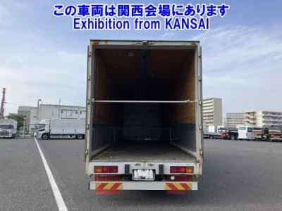 Mitsubishi SUPER GREAT