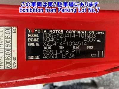 Toyota OTHER