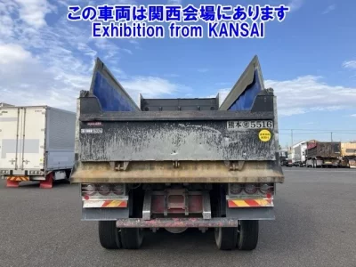Mitsubishi SUPER GREAT