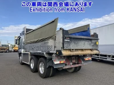 Mitsubishi SUPER GREAT