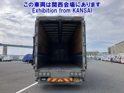 Mitsubishi SUPER GREAT
