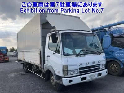 Mitsubishi FUSO FIGHTER