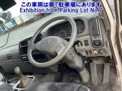 Mitsubishi FUSO FIGHTER