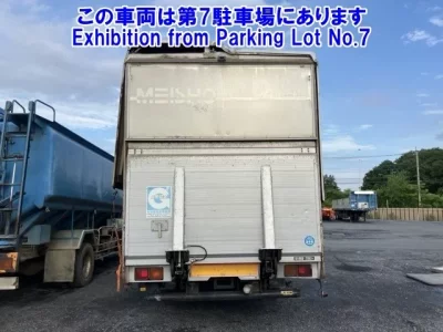 Mitsubishi FUSO FIGHTER
