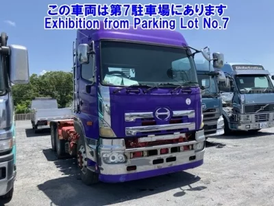 Hino PROFIA