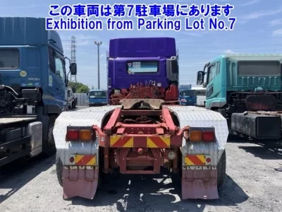Hino PROFIA