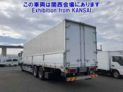 Mitsubishi SUPER GREAT