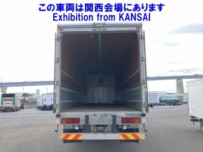 Mitsubishi SUPER GREAT