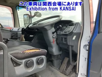 Mitsubishi SUPER GREAT