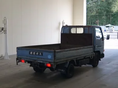 Nissan ATLAS