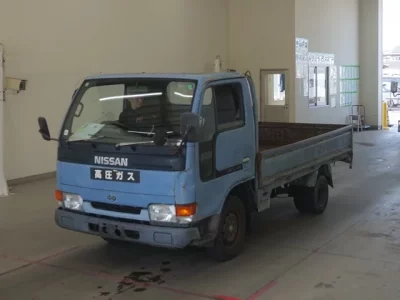 Nissan ATLAS