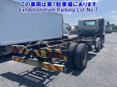 Hino PROFIA