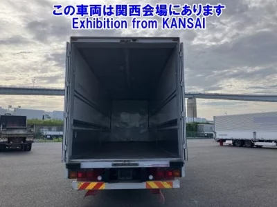 Mitsubishi SUPER GREAT