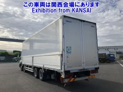 Mitsubishi SUPER GREAT