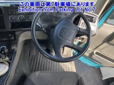 Mitsubishi SUPER GREAT