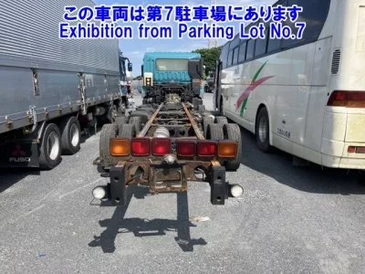 Mitsubishi SUPER GREAT