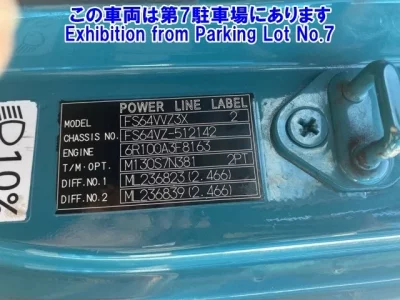 Mitsubishi SUPER GREAT