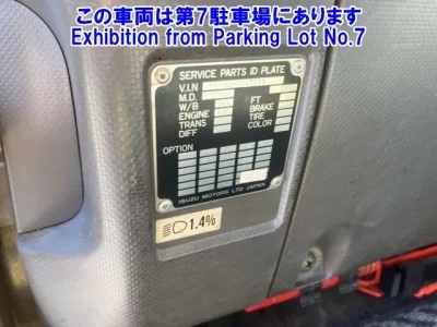 Isuzu FORWARD