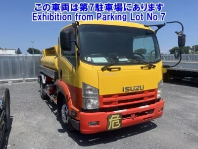 Isuzu FORWARD