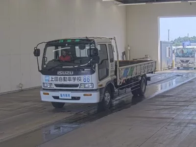 Isuzu FORWARD