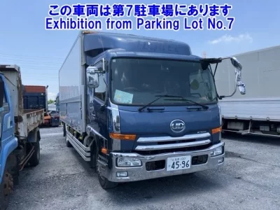 Nissan UD SERIES