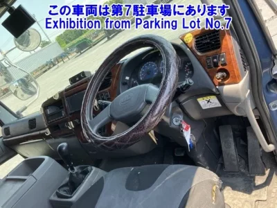 Nissan UD SERIES