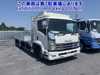 Isuzu FORWARD