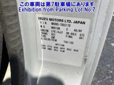 Isuzu ELF