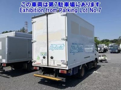 Hino DUTRO