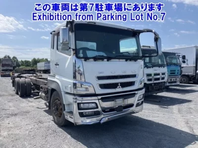 Mitsubishi SUPER GREAT