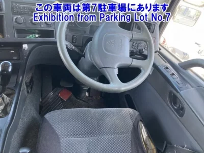 Mitsubishi SUPER GREAT