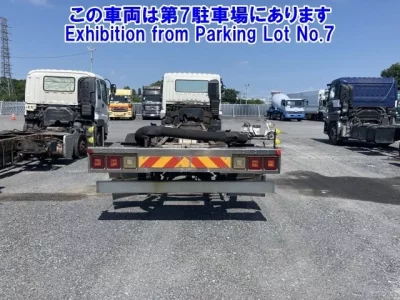 Mitsubishi SUPER GREAT