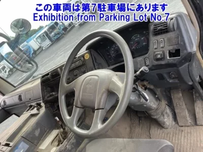 Mitsubishi SUPER GREAT
