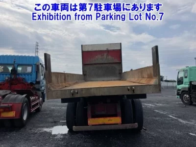 Mitsubishi SUPER GREAT