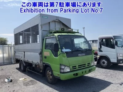 Isuzu ELF