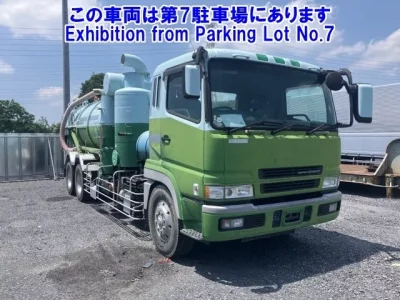 Mitsubishi SUPER GREAT