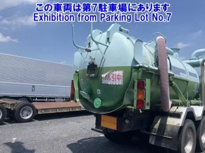 Mitsubishi SUPER GREAT