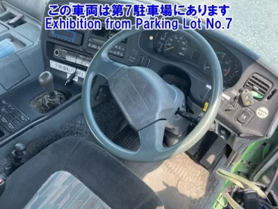 Mitsubishi SUPER GREAT