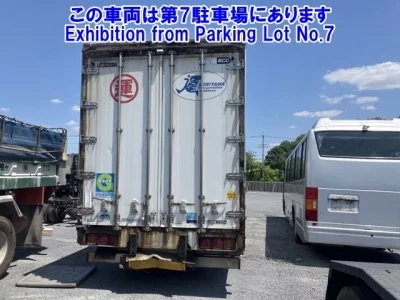 Mitsubishi SUPER GREAT